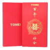TOMEI Happy Wedding Gold Wafer 0.1G, Yellow Gold 9999
