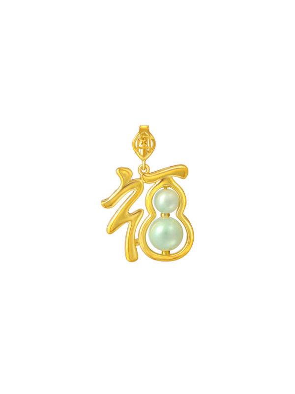 TOMEI Fu-Zi Jade Pendant,Yellow Gold 916