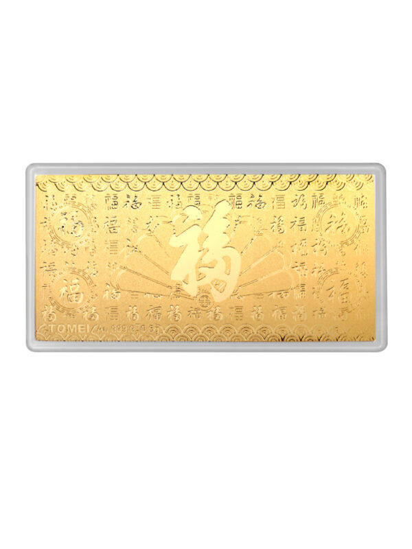 TOMEI Hundred Blessings Gold Wafer 0.50G, Yellow Gold 9999