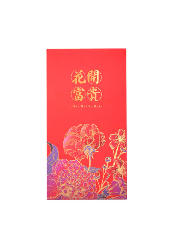 TOMEI 2026 Red Packet Hua Kai Fu Gui Gold Wafer 0.2G, Yellow Gold 9999