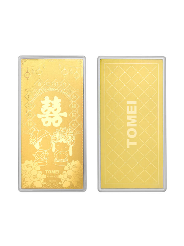 TOMEI Double Happiness Gold Wafer 2G, Yellow Gold 9999