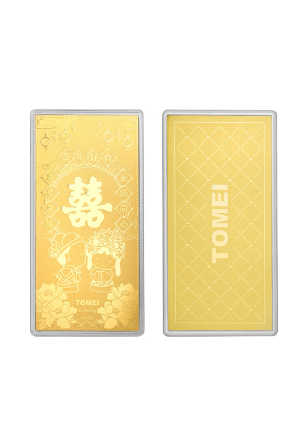 TOMEI Double Happiness Gold Wafer 2G, Yellow Gold 9999
