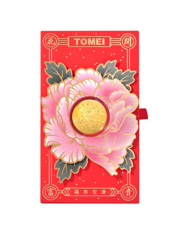 TOMEI 2026 Red Packet Hua Kai Fu Gui Gold Wafer 0.2G, Yellow Gold 9999