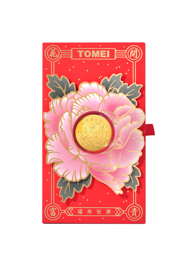 TOMEI 2026 Red Packet Hua Kai Fu Gui Gold Wafer 0.2G, Yellow Gold 9999
