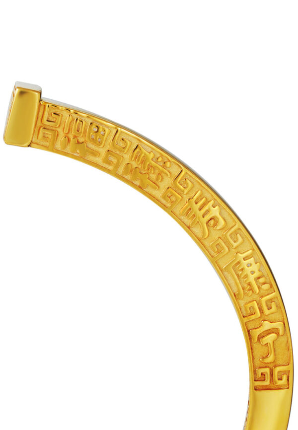 TOMEI Five-Blessings Bangle,Yellow Gold 916
