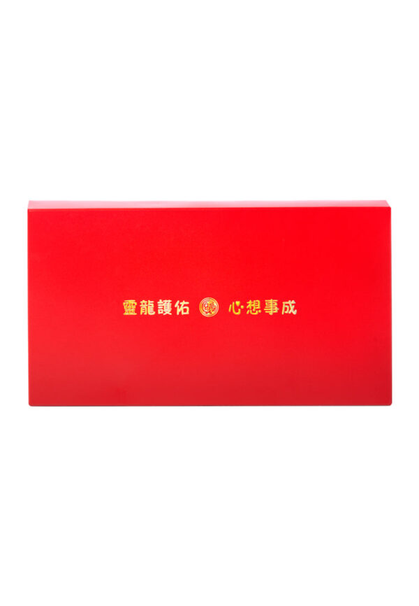 TOMEI Dragon Gold Wafer 0.05G with Key Chain, Yellow Gold 999