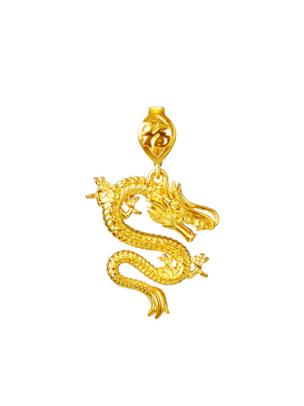 TOMEI Majestical Dragon Pendant, Yellow Gold 916
