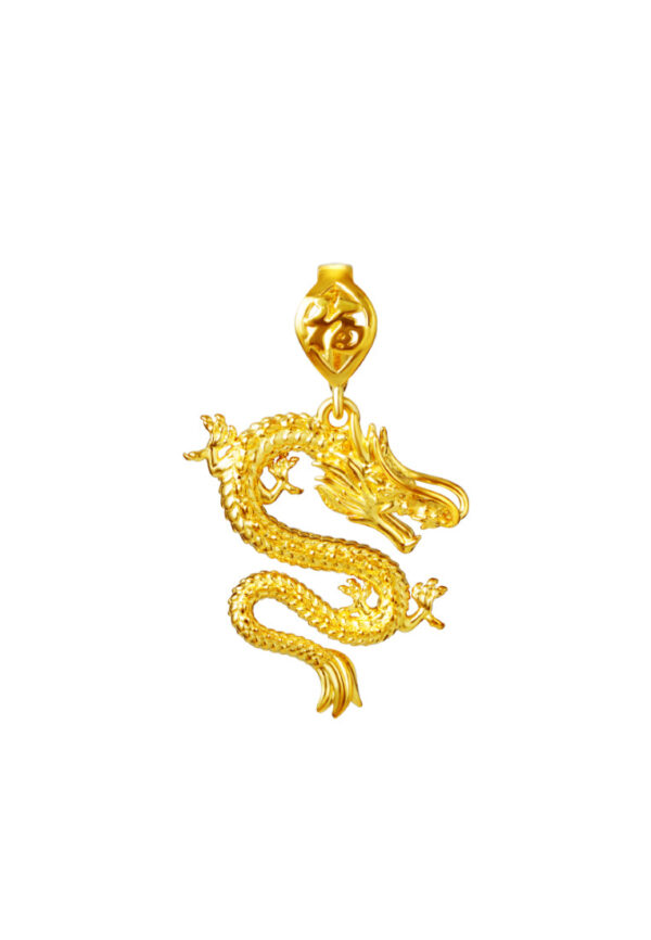 TOMEI Majestical Dragon Pendant, Yellow Gold 916