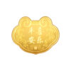 TOMEI Peaceful Bliss Gold Bar 5GM I Fine Gold 9999