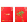 TOMEI Peaceful Bliss Gold Bar 5GM I Fine Gold 9999