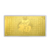 TOMEI Hundred Blessings Gold Wafer (2G), Yellow Gold 9999
