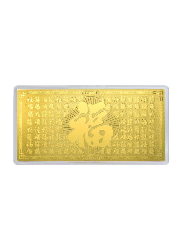 TOMEI Hundred Blessings Gold Wafer (2G), Yellow Gold 9999