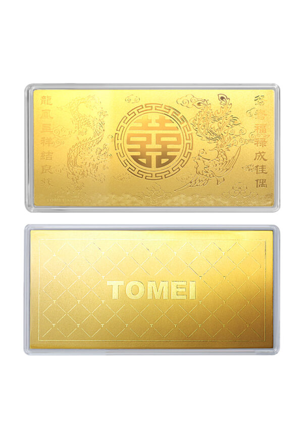 TOMEI Dragon Phoenix Wedding Gold Wafer 1G, Yellow Gold 9999