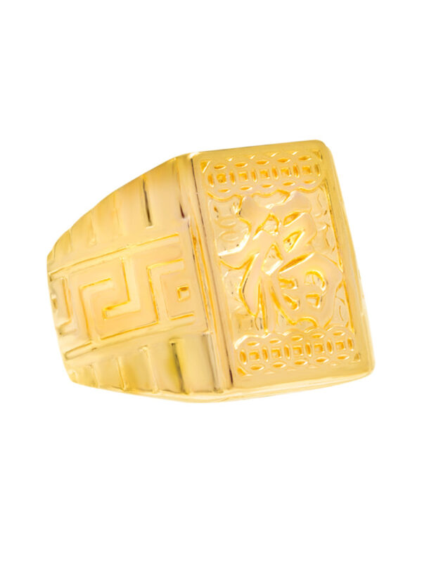 TOMEI Bold Ring, Yellow Gold 916
