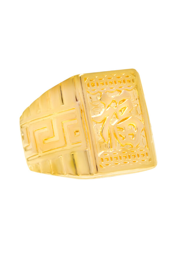 TOMEI Bold Ring, Yellow Gold 916