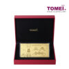 TOMEI Marriage Wishes Gold Wafer, Yellow Gold 9999 (1G)