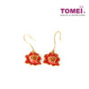 TOMEI Earrings of Fiery Floriated Delights, Yellow Gold 916 (9Q-YG1213E-EC) (5.68G)