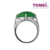 TOMEI Jade Diamond Ring, White Gold 750 (BR00564)