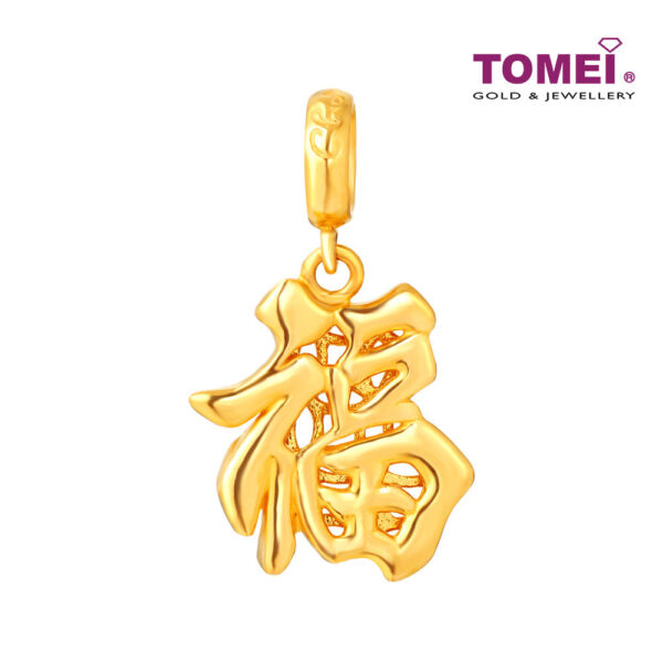 TOMEI  Dangling Charm Of Fu, Yellow Gold 916