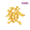 TOMEI Charm Of Huat, Yellow Gold 916