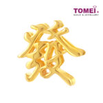 TOMEI Charm Of Huat, Yellow Gold 916