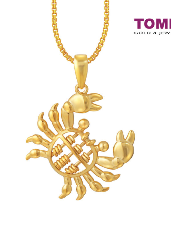 TOMEI Crab Abacus Pendant, Yellow Gold 916