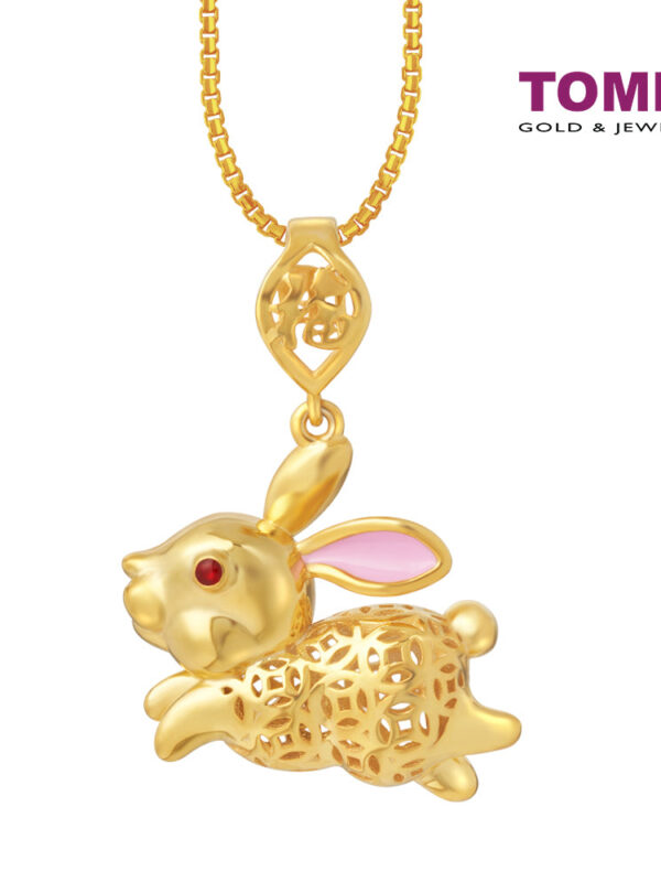TOMEI  Pink Ear Rabbit Pendant, Yellow Gold 916
