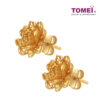 TOMEI Blooming Peony Flower  Earrings, Yellow Gold 916