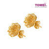 TOMEI Blooming Peony Flower  Earrings, Yellow Gold 916