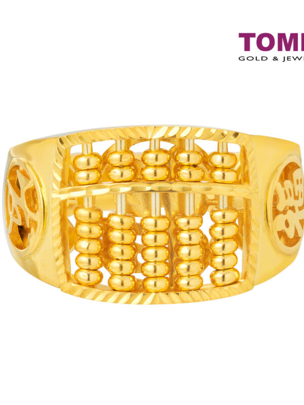 TOMEI Abacus Ring, Yellow Gold 916