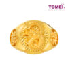 TOMEI Blessed Dragon Ring, Yellow Gold 916