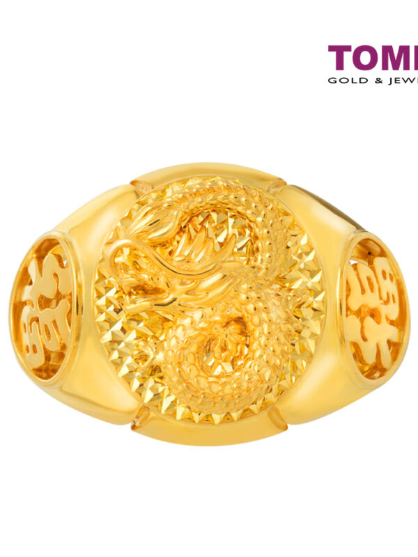 TOMEI Blessed Dragon Ring, Yellow Gold 916