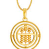 TOMEI Movable Abacus in a Circle Pendant, Yellow Gold 916