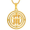 TOMEI Movable Abacus in a Circle Pendant, Yellow Gold 916