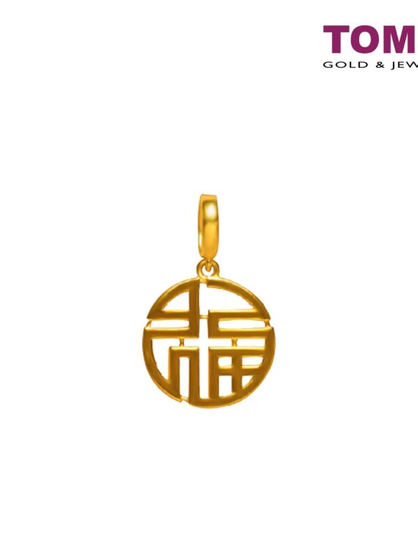 TOMEI Fu-llest Blessings Pendant, Yellow Gold 916