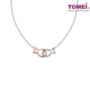 TOMEI Bonds of Grace Necklace, Diamond White Gold 585 (B1113)