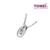 TOMEI Pendant Set, Diamond White Gold 375 and 585 (P2615V)