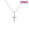 TOMEI Light of Faith Pendant Set, White Gold 585