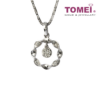 Diamond Necklace of  Gyration with Glamorous Sparkles in Motion | Tomei White Gold 375 (9K) (PD19115)