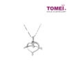 TOMEI Pendant Set, Diamond White Gold 375 & 585 (P5485)