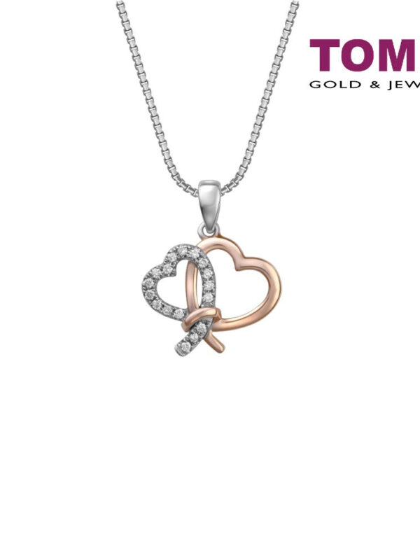 TOMEI Bonds of Grace Pendant Set, White Gold 585 (P6188)