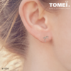 Love Giver Earrings | Tomei White Gold 585 (14K) (E1024)