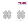 TOMEI Four Leaves Clover Diamond Earrings, White Gold 750 (E1794)