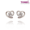 Hold My Heart Earrings | Tomei White Gold 585 (E1753)