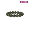 TOMEI Palace Grace Dark Green Jade Bracelet