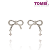 Love Giver Earrings | Tomei White Gold 585 (14K) (E1024)