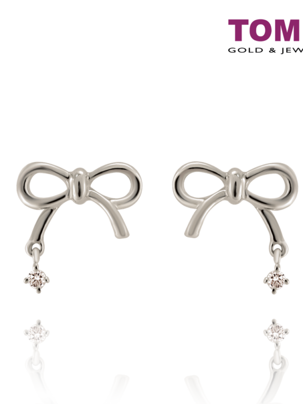 Love Giver Earrings | Tomei White Gold 585 (14K) (E1024)