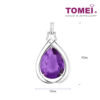 TOMEI Amethyst Diamond Pendant, White Gold 750 (P9419AM1)