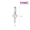 TOMEI Minimalist Key Charm, White Gold 585