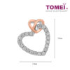TOMEI Glowing Heart Diamond Pendant Set, White+Rose Gold 585